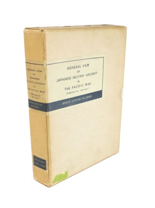 Item #4739 General View of Japanese Military Aircraft in the Pacific War. Staff of Airview