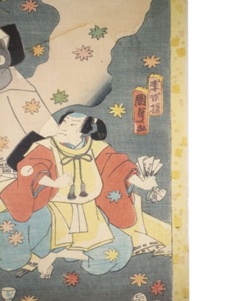 The Bell Cricket (Chapter 38) Part of the series Lady Murasaki Genji Cards