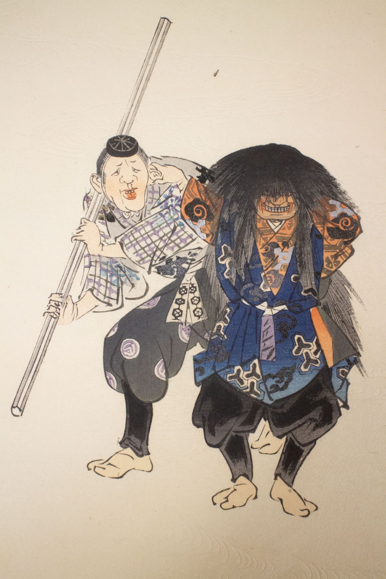 Kyôgen Kani Yamabushi A Monster Crab and a Mountain Monk From the