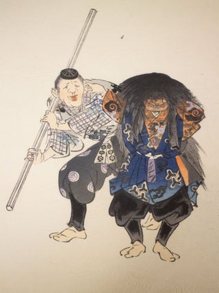 Kyôgen Kani Yamabushi (A Monster Crab and a Mountain Monk) From the Pictures of Nô Plays, Part I, Section I (Nôgaku zue, zenpen, jô)