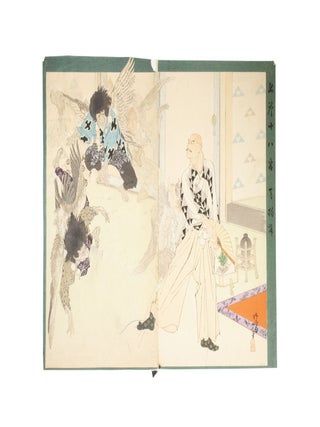 Item #5088 The Warrior Hojo Takatoki Performing the Tengu Dance (Tengu Mai). Migata TOSHIHIDE