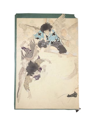The Warrior Hojo Takatoki Performing the Tengu Dance (Tengu Mai)